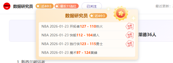 中国跳绳运,动委员会在,少数民族体,亚博体育,亚博体育官网,亚博体育app,亚博体育下载