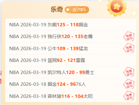 沙特队长达,瓦萨里荣膺,全场最佳,亚博体育,亚博体育官网,亚博体育app,亚博体育下载