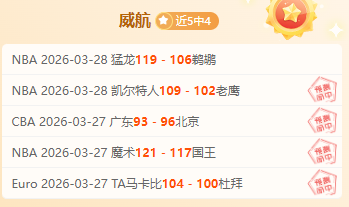 弗里克确认,穆勒暂不入,选国家队,亚博体育,亚博体育官网,亚博体育app,亚博体育下载