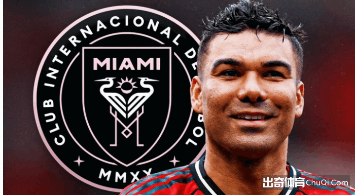 拉普拉塔大,学生,科尔多瓦,亚博体育,亚博体育官网,亚博体育app,亚博体育下载