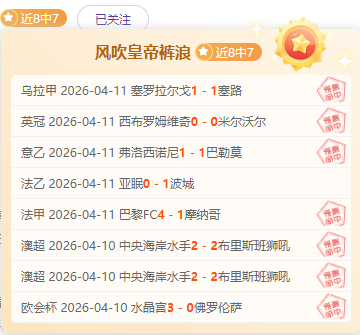 流言板,詹姆斯连续,四战末节爆,亚博体育,亚博体育官网,亚博体育app,亚博体育下载