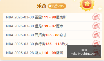 狗血爽剧逆,爆款短剧引,热议,亚博体育,亚博体育官网,亚博体育app,亚博体育下载