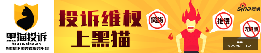 马克西上海,首度亮相签,名鞋,亚博体育,亚博体育官网,亚博体育app,亚博体育下载
