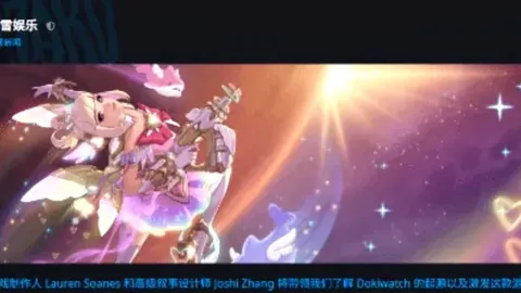 ATP250布宜诺斯艾利斯丰塞卡赛事