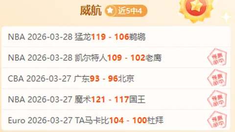 弗里克确认：穆勒暂不入选国家队，或成世界杯遗憾阵容之一