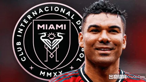 拉普拉塔大学生VS科尔多瓦：阿甲激战期号专家质合推荐分析