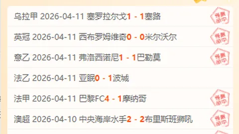 [流言板]詹姆斯连续四战末节爆发，场均12.5分，命中率高达84.7%引热议